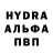 ГАШИШ VHQ Taras Kyshnir