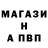 Alpha-PVP СК Bry Fay