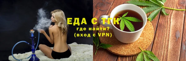 мдма Бугульма