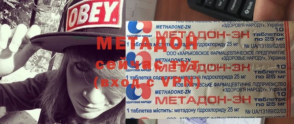 меф VHQ Богданович