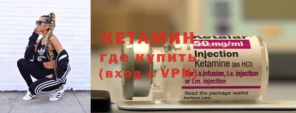 хмурый Богородицк