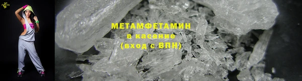 меф VHQ Богданович