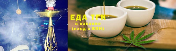 винт Бронницы