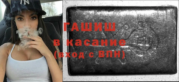 мдма Бугульма