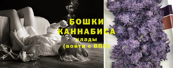 мет Богородск
