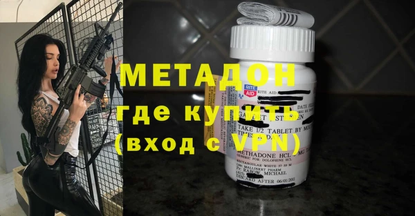 винт Бронницы