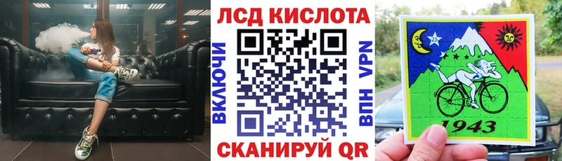 Марки 25I-NBOMe 1,5мг  Купить закладки  Будённовск 